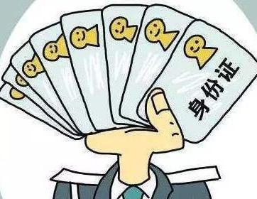 新车上牌需要什么条件