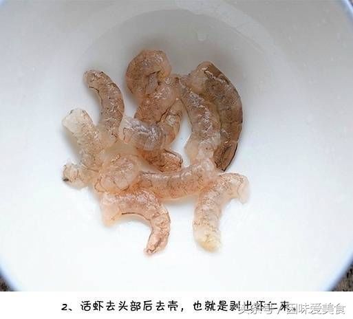 芙蓉虾仁水蒸蛋做法超级简单,营养美味~ 美食