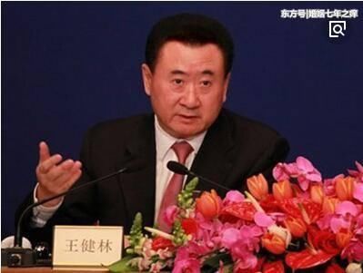 王健林刚刚宣布：万达彻底告别房地产！千亿资产大腾挪