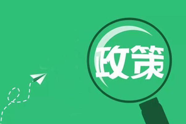 房产泡沫即将破灭？未来房价走势如何？｜王健林有话要说！