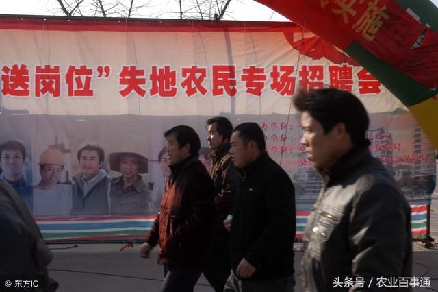 2018农村新增人口没有土地怎么办？进城落户承包地还是自己的吗？