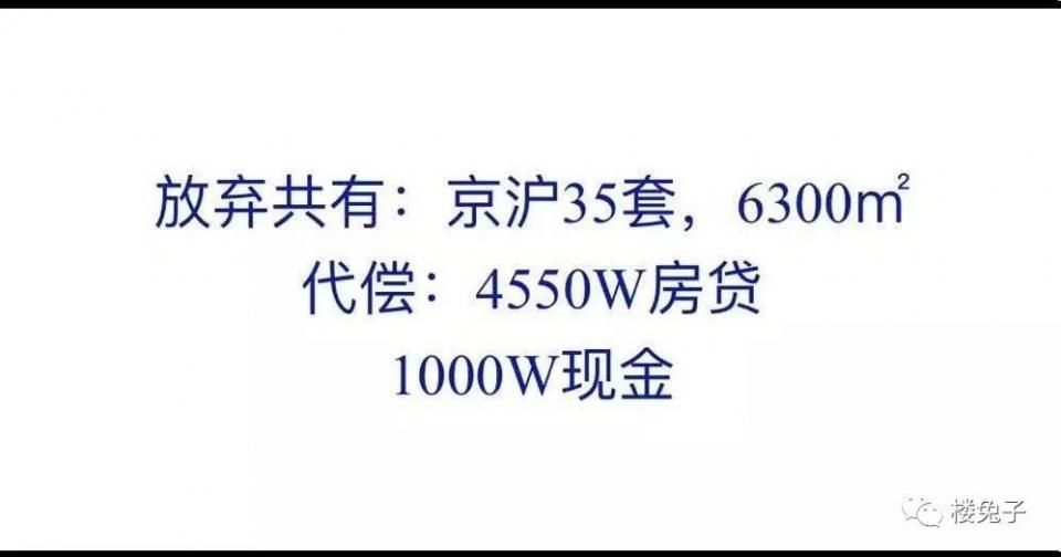 欧神再挺深圳:开始了，3个月内涨30%!历史很短。