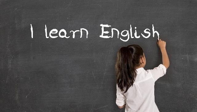 你的英语学得如何的英文