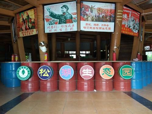 户外野炊烧烤踏青推荐