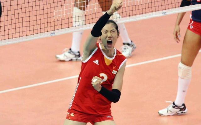 中国队女排历程