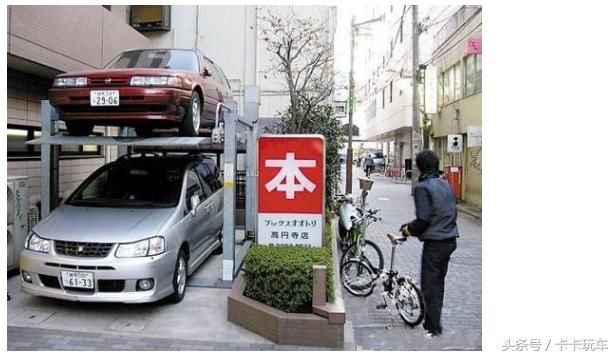看完小日本设计的停车位后,瞬间真的为中国停