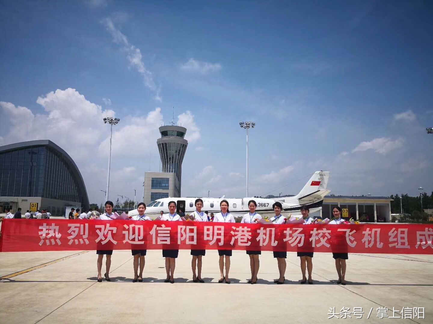 高清图集:信阳明港机场今日试飞,让800万信阳