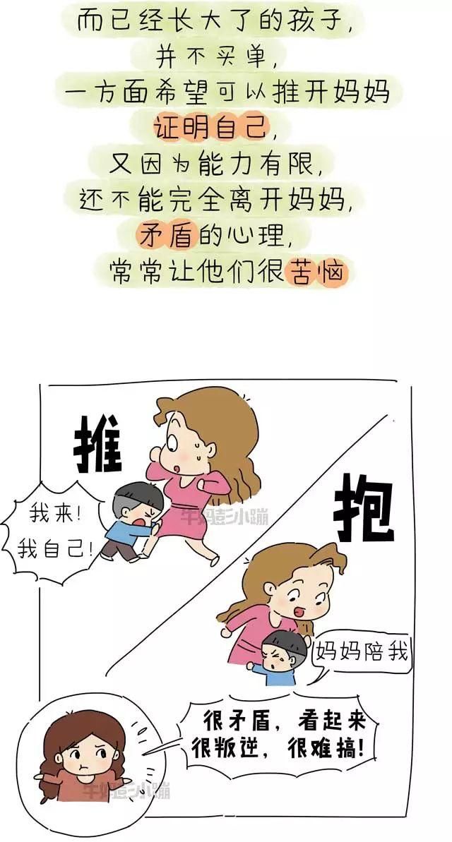 老人口粘_人口普查图片