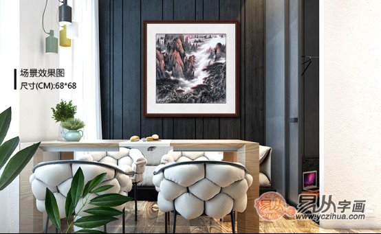 适合家里挂的装饰画山水 t0192091c54948dcf9a.jpg