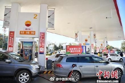 国内油价总是涨