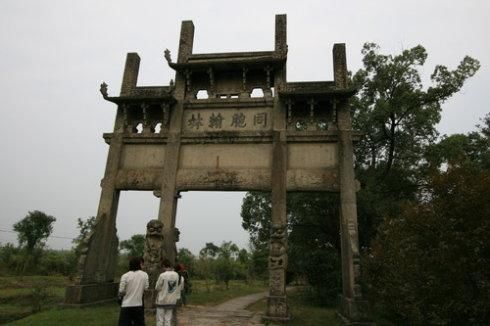 寻找古徽州：这里居然还有唐朝模范村