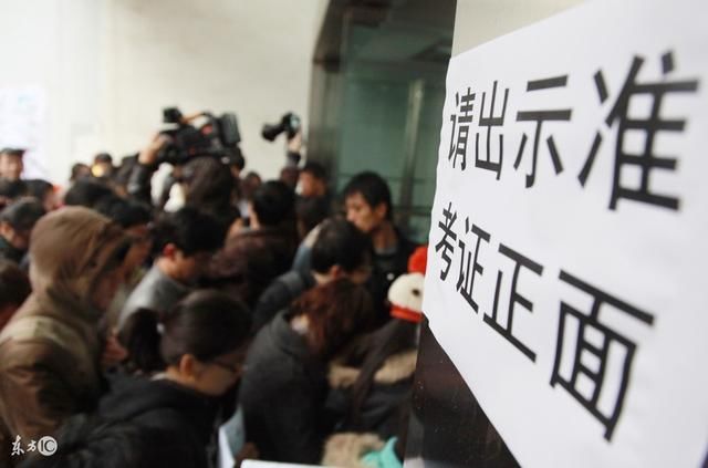 收入证明_官员隐形收入(3)