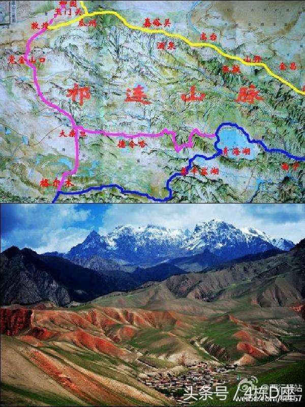 人文祁连山脉位于青藏高原北缘,地跨甘肃和青海,西接阿尔金山山脉