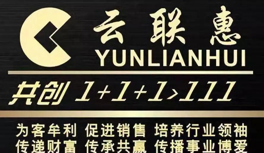 揭秘:这个巨无霸的理财骗局，是如何骗了2000万人的?