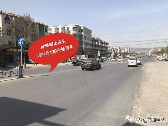 偃师这个路口新设单行道,市区车辆停放新规定