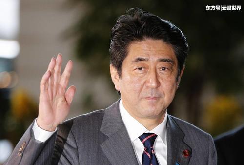 日本天皇和日本首相到底谁大?对比结果令人尴
