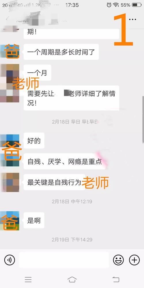 姑娘,这样选伴侣,就是在拿青春赌明天啊