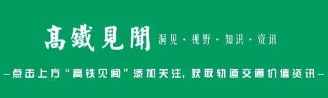 火车经常一跑就是一整天，火车司机怎么吃饭?真相终于来了