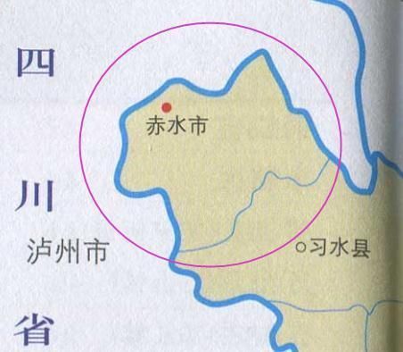 贵州省1个县级市,被四川省三面包围,人口不到