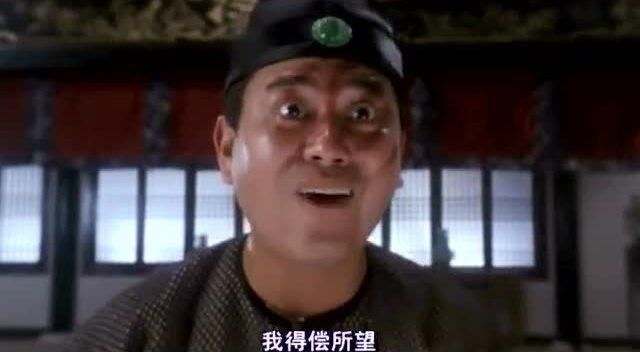 陈百祥:爱国大叔,一个活着的喜剧传奇!