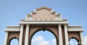 厦门大学通报是怎么回事内容是什么田佳良事件