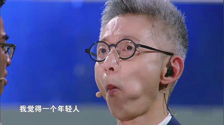 《最强大脑》收官,攸佳宁