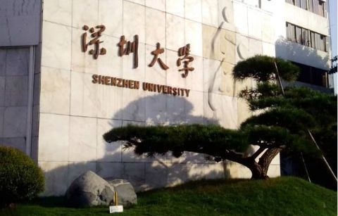 深圳我来了!中国最适合养老的10座城市,提前为自己收藏!