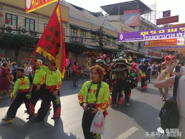 大年初一，泰王国诗琳通公主殿下主持曼谷唐人街春节庆祝典礼！