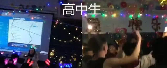 同样是元旦晚,初中生做跳绳,高中生看到,游戏蹦迪考初中机器体图片
