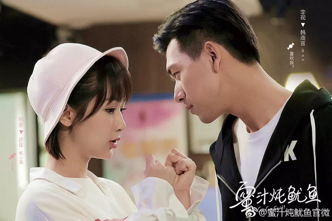 原创 7月男神扎堆,李现杨洋刘昊然,谁是你心中的夏日限定老公? 澳门星际娱乐彩票