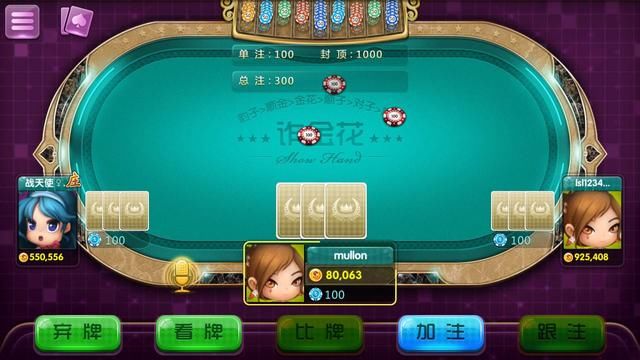 怎么样才算强者 t0192cddc22a073a5ec.jpg