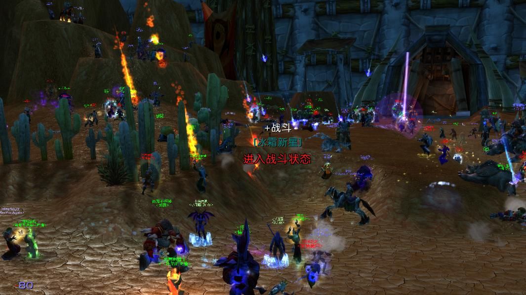 魔兽世界如何转服怀旧服