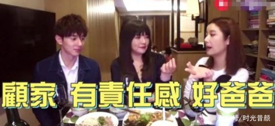 顾家双胞胎短剧剧本,顾家双胞胎短剧剧本