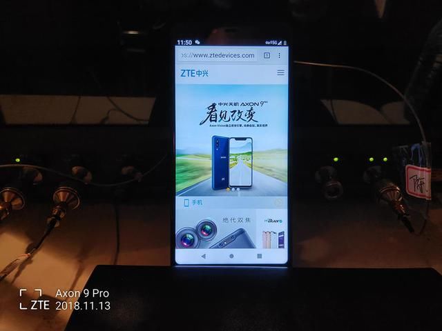 第一款商用5G手机可能是它,中兴回归!