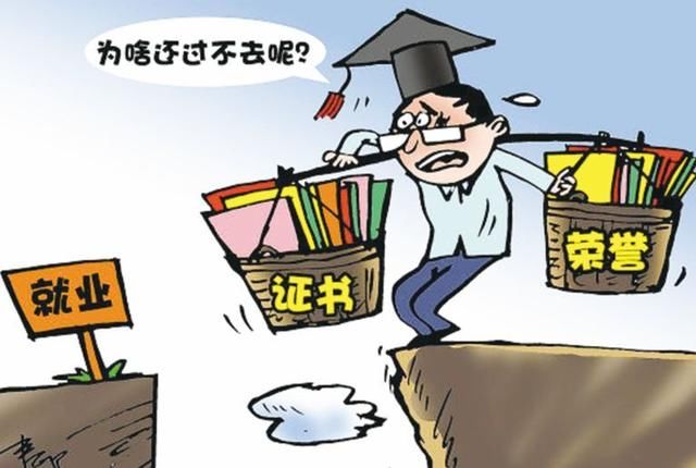 面对即将到来的大学生春季招聘，你得知道的几件事