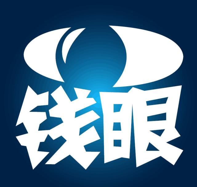 2019年12重大事件