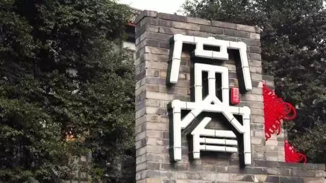 重庆和成都，哪个旅行地最受外地人欢迎？