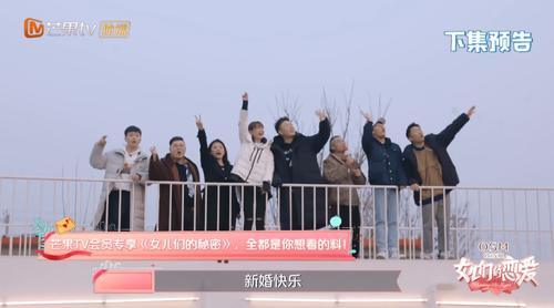 沈梦辰答应杜海涛求婚,杜海涛沈梦辰综艺节目叫什么