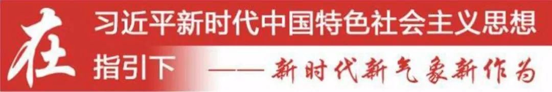 大年三十，市委书记王文起看望慰问坚守岗位的供热一线工人！