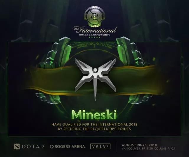 DOTA2：前7支TI8直邀队伍确认，三队力争最后一个名额