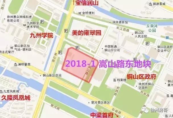 棠张镇总人口(2)
