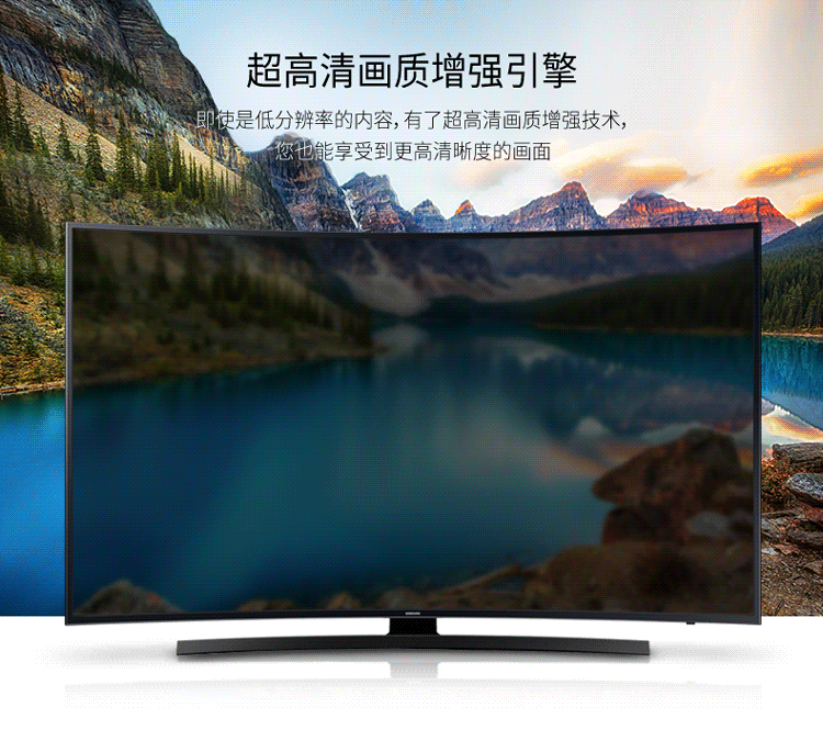 创维 电视 电视机 750_665 gif 动态图 动图