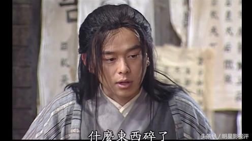 武林外传》被忽视的爱情,这些细节证明:老白真