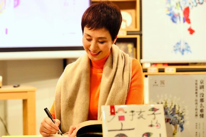 现场 | 史依弘把京剧变成了绘本,这次,她要和孩