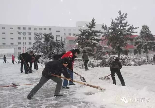 清雪,在文明城市不需要命令