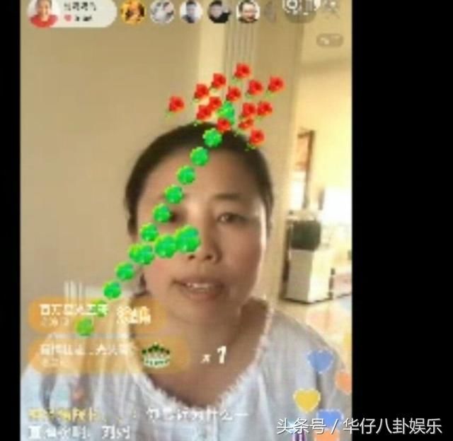 快手网红主播刘妈收到了官方特别提醒？