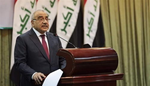 伊拉克议会投票美国撤军