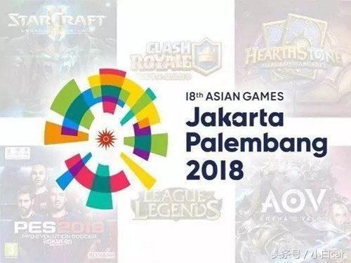 LOL:亚运会预选赛成绩正式公布,中国和韩国并