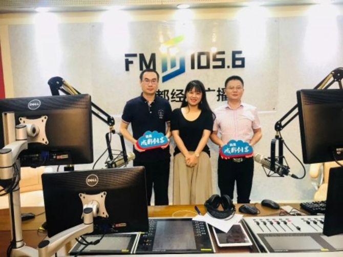 吉客道登陆《成都创客》引发广泛关注