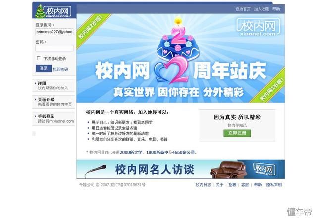 t01939b58bf4d3952da.jpg